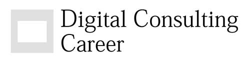 デジタルコンサルティング キャリア